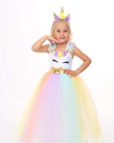 Maksi, Bez rukava, 122-128