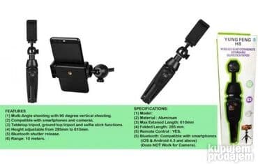 glava za depilator: PODESIVI Bežični TRIPOD Sa Bluetooth UPRAVLJAČEM - Selfie BEŽIČNI — 7