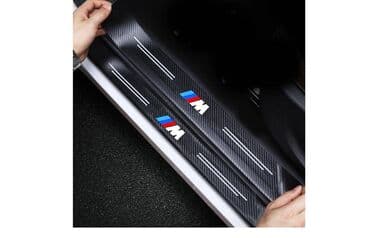 adapter za auto upaljač sa 220v na 12v: Stikeri za prag automobila - karbon BMW M. Set od 4 nalepnice za prag — 1