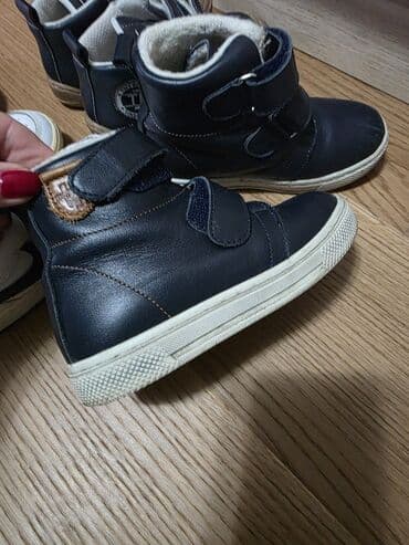 Kids' Clothes: Nike, Size - 25 — 7