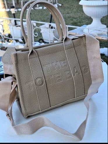 kožna torba ženska: Shoulder bag — 3