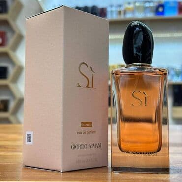 Nega kože: Parfem — 1