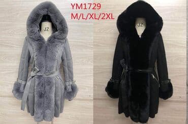 montoni iz turske cene: Montoni 6400 — 1