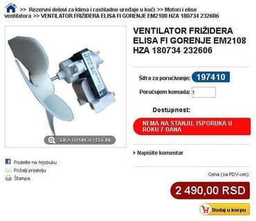 masine za plocice: Ventilator na 220v moze za hladjenje aparata za varenje Ventilator je — 11