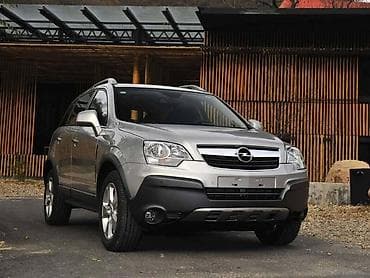 gedora za lambda sondu: DELOVI ZA OPEL ANTARA | Polovni originalni rezervni delovi za Opel — 5