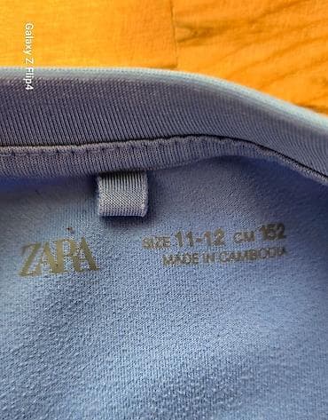 helanke sa prorezom: Zara - Duks i trenerka za devojcice – komplet u svetloplavoj boji, vel — 9