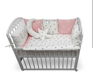 hummel decije patike: Ogradica za krevetac — 2