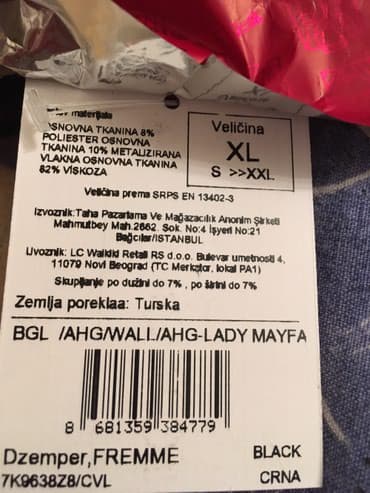 lc waikiki нови пазар слике: XL, Casual, Jednobojni — 8
