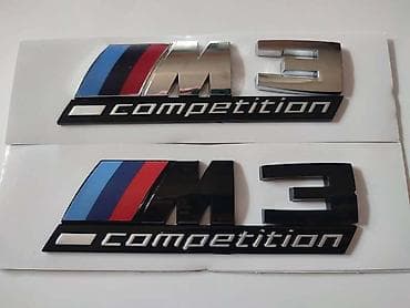 auto fo: NATPIS M3 COMPETITION ZA BMW M3 | Novi natpis M3 COMPETITION za M3 — 3