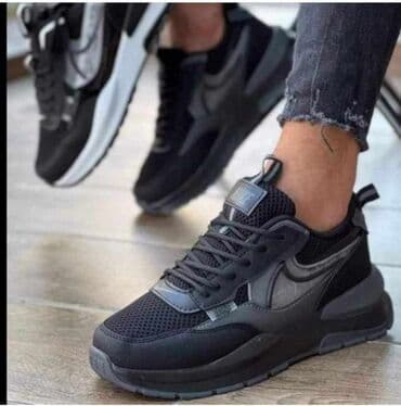 nike react 270: 44 — 1