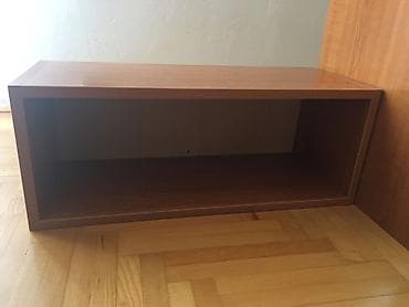 Kutija od univera Ledjni deo je od sperploce Dimenzije 65cm (duzina) na lalafo.rs Kutija od univera Ledjni deo je od sperploce Dimenzije 65cm (duzina)