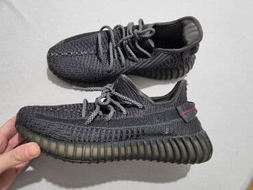 Patike, Adidas, veličina - 39 — 2