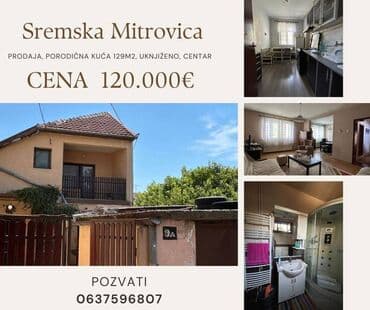 Rent a house: 128 sq. m, 4 bedroom — 6