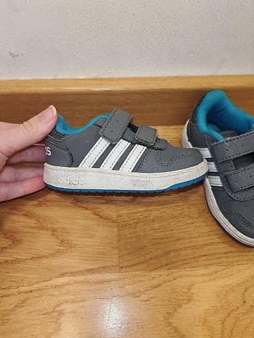 Adidas dečije patike sa čičak trakama - Model: Adidas (original) -