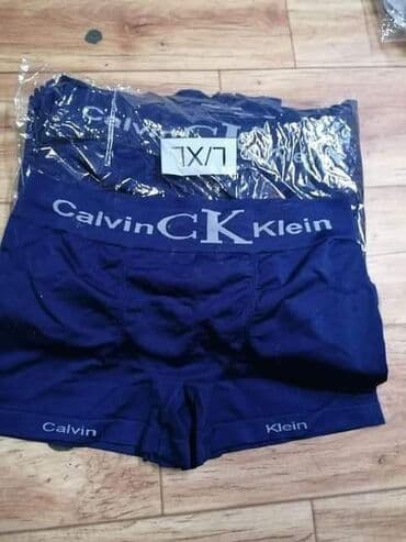 cena tech fleece: Pakovanje 3 kom. Cena 1700 din — 10