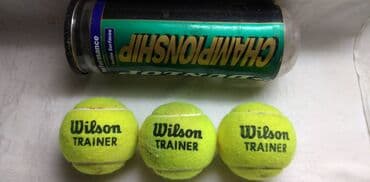 luj viton torbe original cene: Loptice 3 originalne Wilson Trainer, ocuvane i tvrde, na svakoj se — 1