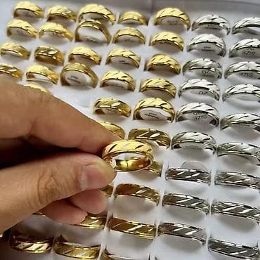 Rings: Burme Vel:21
Cena:800din/kom — 3