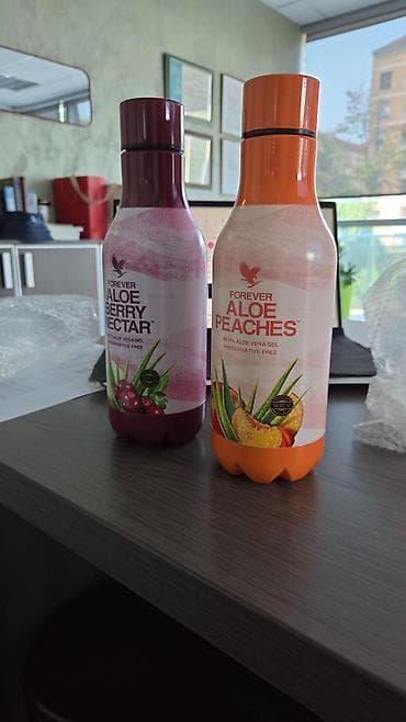 Lične stvari: **Forever proizvodi za negu i dodatke ishrani – Kids vitamini, Aloe — 2