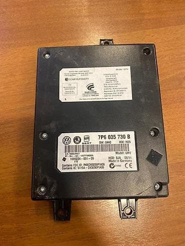 manometri za azot: BLUTUT MODUL ZA VOLKSWAGEN PASSAT B7 - 7P6035730B | Blutut modul za — 2