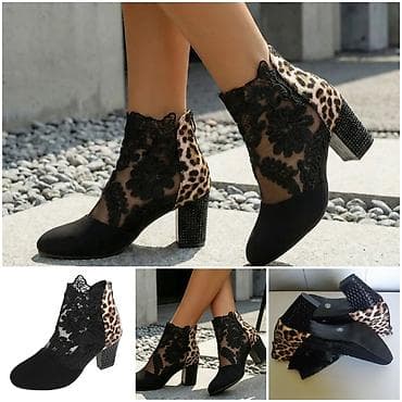 snale za kosu u obliku cveta: Nove leopard čizmice – elegantan model sa atraktivnim kombinovanjem — 4