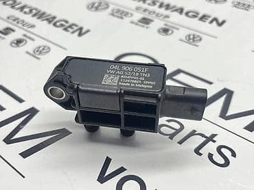 rad na farmi: SENZOR DPF-A ZA AUDI A3, A4, A5 . - 04L906051F | Senzor — 1