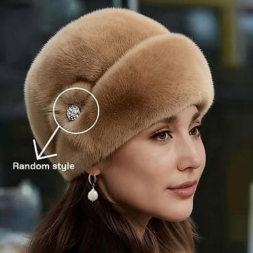 Ostala ženska odeća: ❄️Ženske zimske kape – više stilova
1500 din 
Odmah dostupne — 2