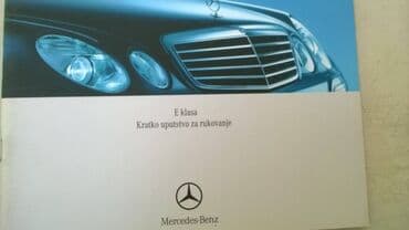 tekstualni zadaci iz matematike za 3 razred osnovne skole: Uputstvo za upotrebu za Mercedes E klase,05.2007 — 1