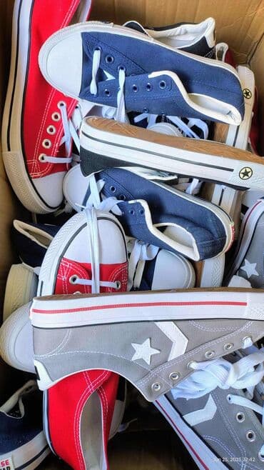 muske helanke za zimu: Converse, 38, bоја - Šareno — 1
