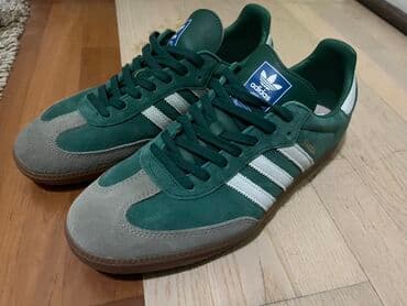 Patike, Adidas, veličina - 48