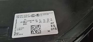 auto lak u spreju: FAR ZA ŠKODA KODIAQ OD 2017. DO 2021. GOD. - H | Far levi prednji — 3