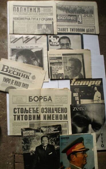 prodaja zastava novi sad: Prodajem 21-primerak raznih novina iz perioda 4. maj do 11.maj — 2