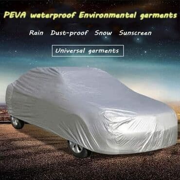 15565 r13 m s: Zaštitna cerada za auto- Cerada za auto S, M, L, XL, XXL Akcija — 3