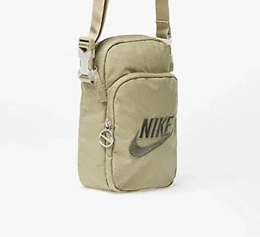 adidas satovi: NIKE NK HERITAGE CROSSBODY 2.0 TRL torbica NOVO
CV — 2
