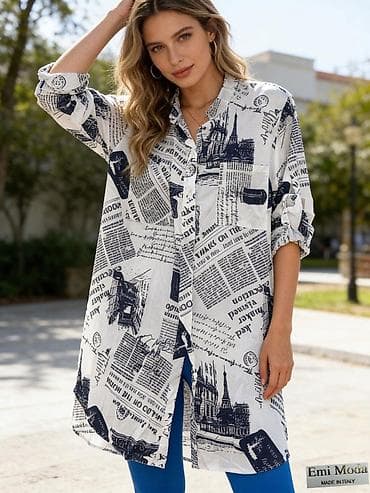 pull and bear teddy kaput: 03. L. Košulje 2.490 dinara — 2