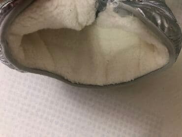 Farmerke: Zimska jakna, 92 — 2