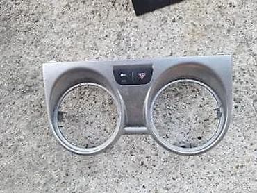 amortizeri citroen c3: ALFA ROMEO MITO OKVIR VENTILACIJE | Okvir centralne ventilacije bez — 2