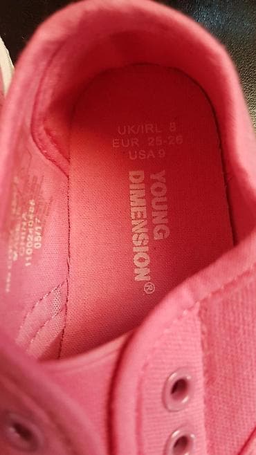 patike za djecu: Nove glanc — 3