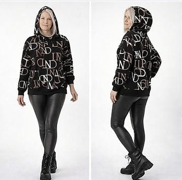 stradivarius dukserice: Ženska dukserica s kapuljačom – print sa velikim slovima - Materijal — 1