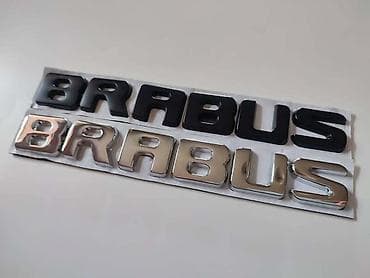 gume kramponke 13: NATPIS BRABUS VELIKI ZA MERCEDES BENZ C KLASA, E KLASA, G KLASA | — 1