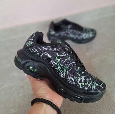 patike za setnju: Patike, Nike — 5