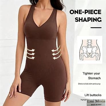 haljina kombinezon: Jednodelni oblikujući kombinezon – Emi Moda, Made in Italy - Bešavni — 2