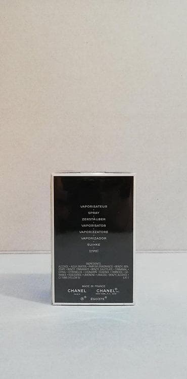 Lične stvari: CHANEL EGOISTE EDT 50ML | Chanel Egoiste edt 50ml. Original parfemi — 5