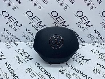 AIRBAG VOLANA ZA VOLKSWAGEN TIGUAN, PASSAT B8 | Airbag volana za VW na lalafo.rs AIRBAG VOLANA ZA VOLKSWAGEN TIGUAN, PASSAT B8 | Airbag volana za VW