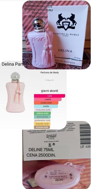 c a torbice: Women's perfume, Narciso Rodriguez, Replica — 2