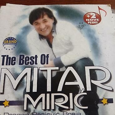 dejan mitrovic muzicar: CD album: “The Best Of Mitar Mirić” - Izdavač: Grand Production - — 1