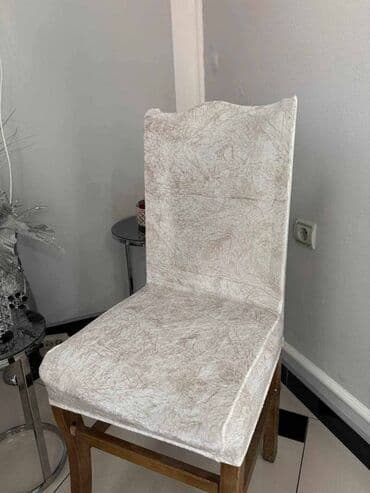 vuneni tepih cena: For chair — 5