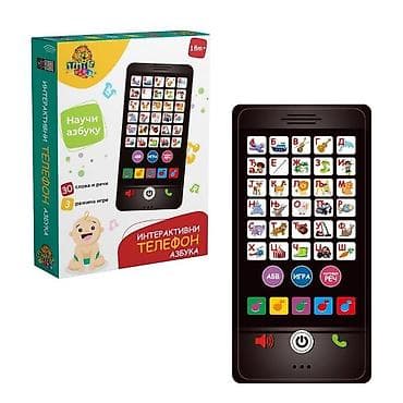 Interaktivni telefon Azbuka 11/71337-50 Edukativna igračka koja deci