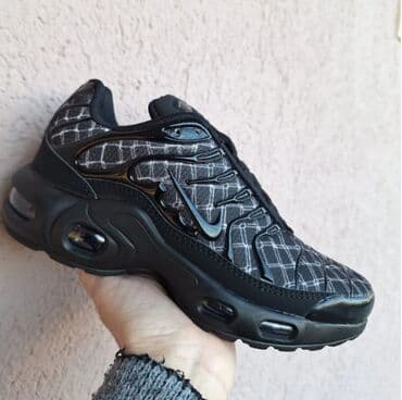 bebi odeca za devojcice: Nike air max tn patike dečije Novo Brojevi 31 do 36 fb Moja — 2