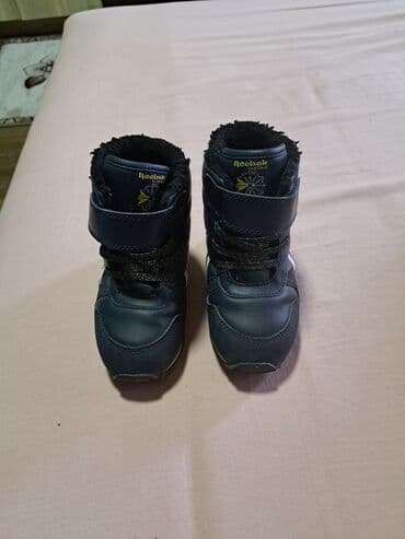 primadona obuca katalog: Gumene čizme, Reebok, Veličina - 23 — 2