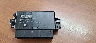 mac 452: SENZOR PRI PARKIRANJU ZA SEAT LEON - 5Q0919294F | Senzor pri — 2